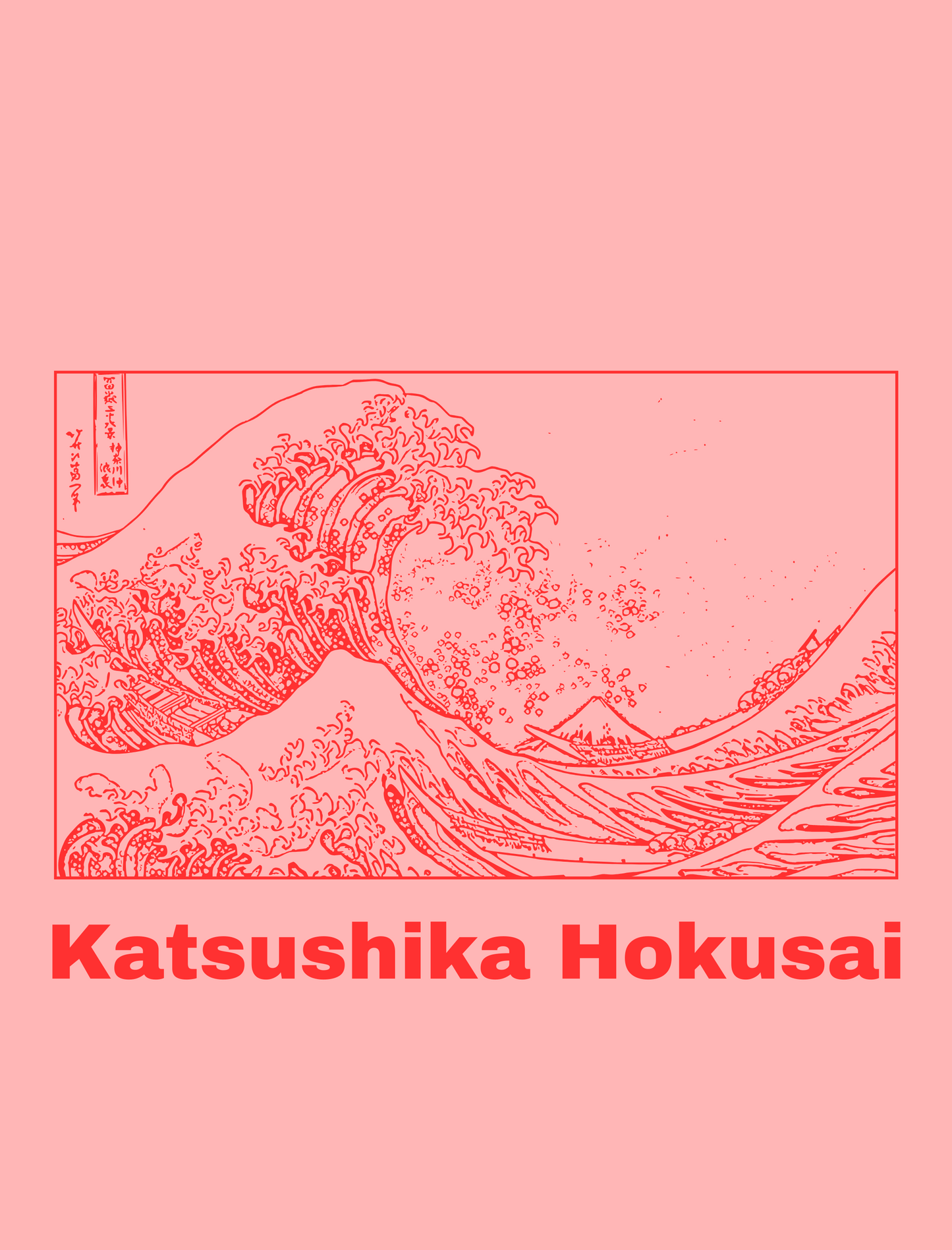 Hokusai Wave Art Print featuring the classic Japanese Great Wave off Kanagawa woodblock art